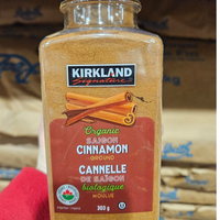 Thumbnail for Image of Kirkland Signature Organic Ground Saigon Cinnamon - 1 x 303 Grams