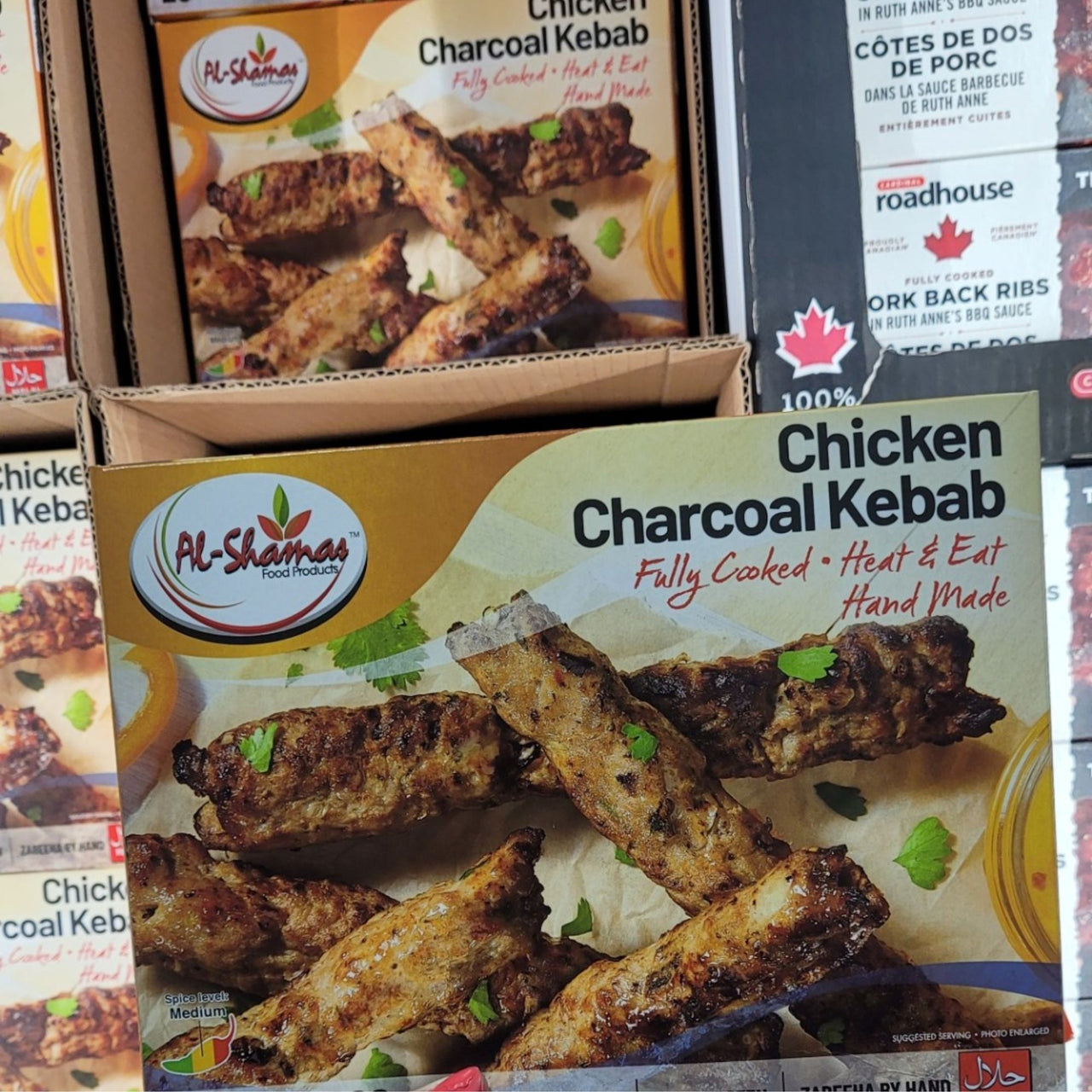 Image of Al-Shamas Chicken Charcoal Kebab - 1 x 850 Grams