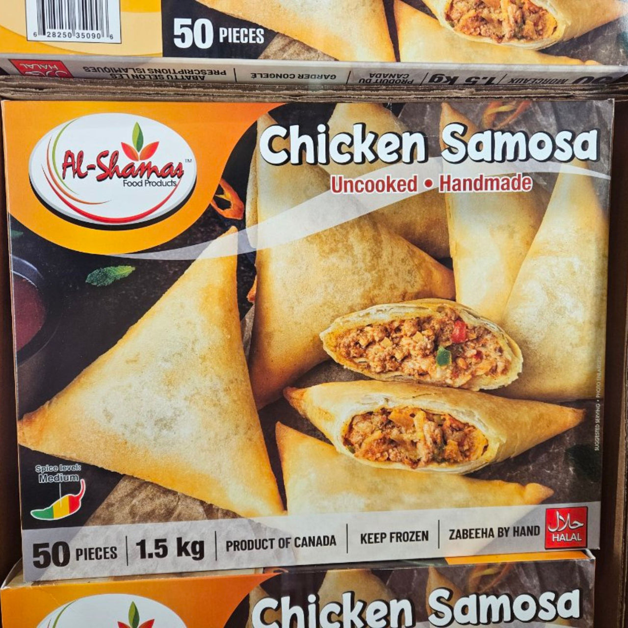 Image of Al Shamas Chicken Samosa - 1 x 1.5 Kilos