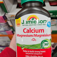 Thumbnail for Image of Jamieson Calcium Magnesium w/ Vitamin D, 500 Capulets - 1 x 695 Grams