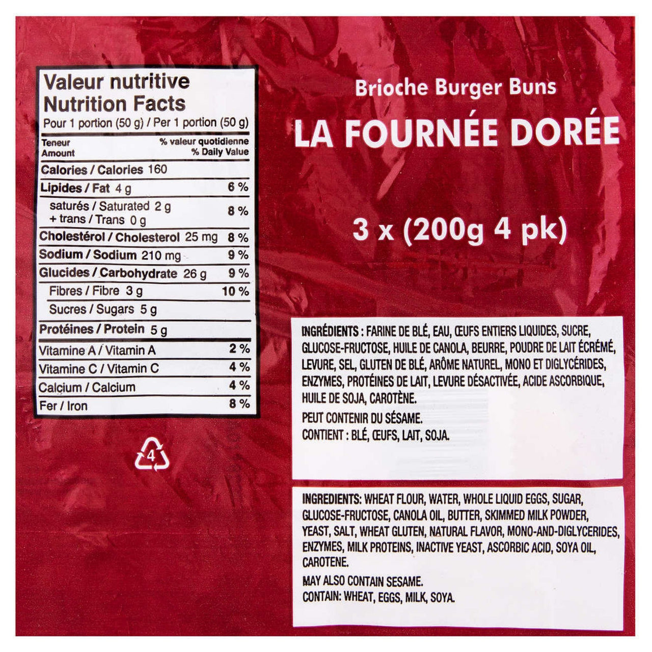 Image of La Fournee Doree Brioche Burger Buns 3x200g - 3 x 200 Grams