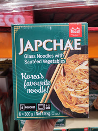 Thumbnail for Image of Japchae glass noodles with sauteed vegetables - 6 x 300 Grams