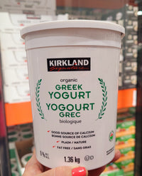 Thumbnail for Image of Kirkland Signature Organic Greek Yogurt - 1 x 1.36 Kilos