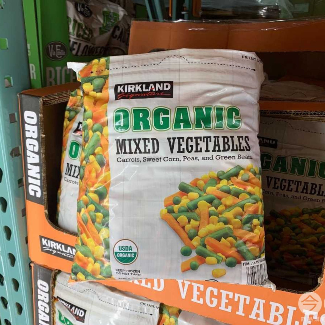 Image of Kirkland Signature Organic Mixed Vegetables - 1 x 2.5 Kilos