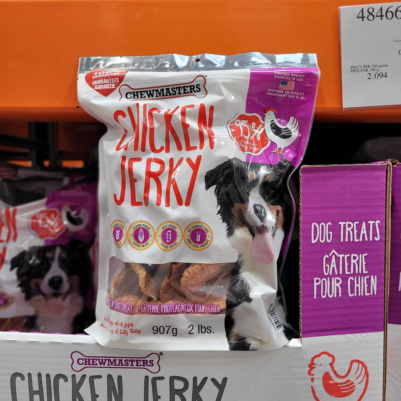 Image of Chewmasters Chicken Jerky
