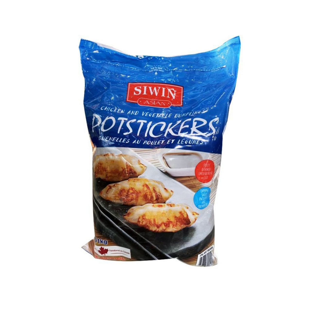 Image of Siwin Frozen Chicken Potstickers - 1 x 1.91 Kilos