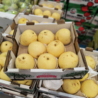 Thumbnail for Image of Asian Pears- Pack of 8