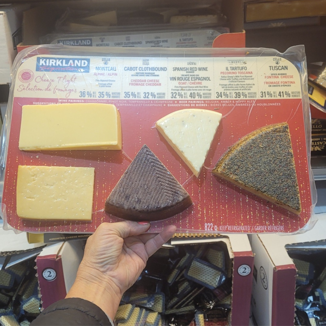 Image of Kirkland Signature Cheese Flight - 1 x 822 Grams