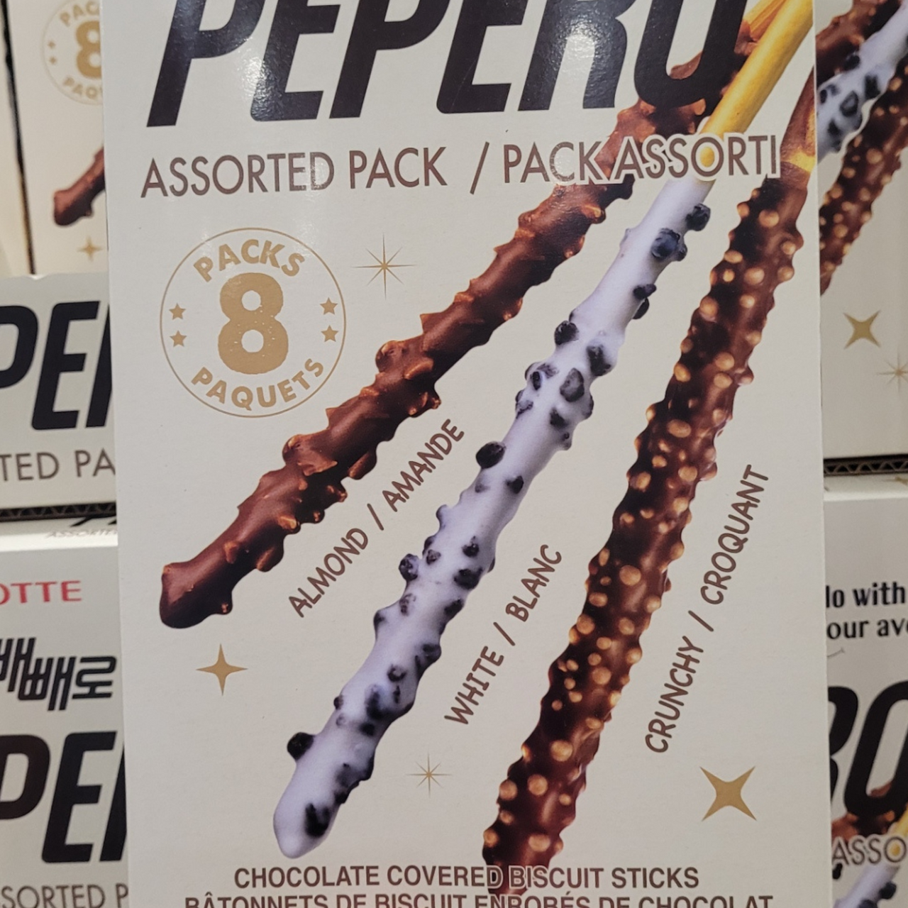 Image of Lotte Pepero Assorted Pack 270g