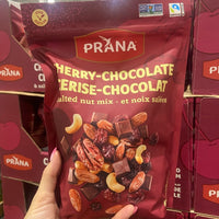 Thumbnail for Image of Prana Cherry Chocolate Nut Mix 800g