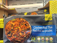 Thumbnail for Image of Pulmuone Chicken Pad Thai 850g