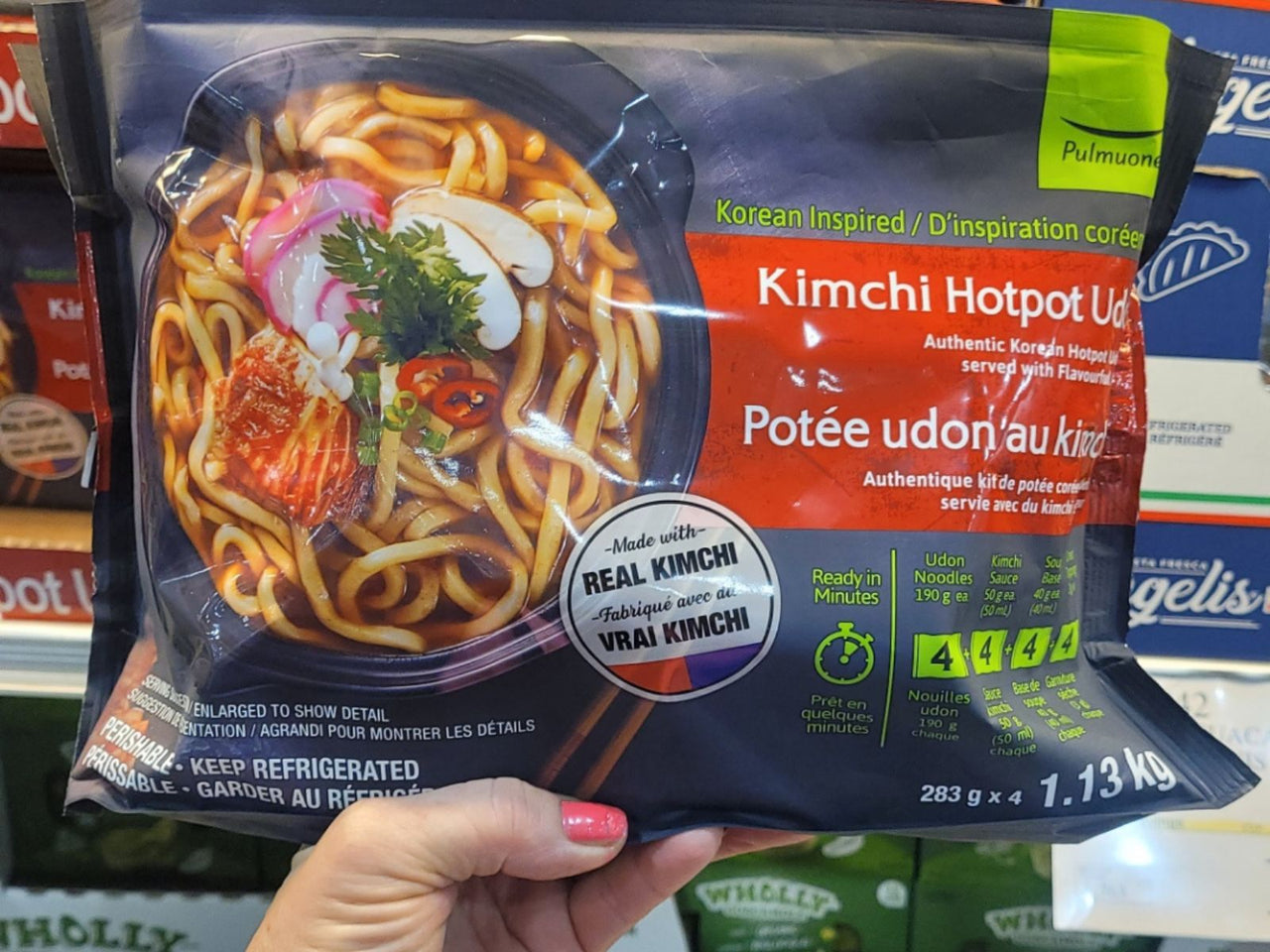 Image of Pulmuone Kimchi Hotpot Udon 1.13kg