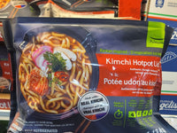 Thumbnail for Image of Pulmuone Kimchi Hotpot Udon 1.13kg