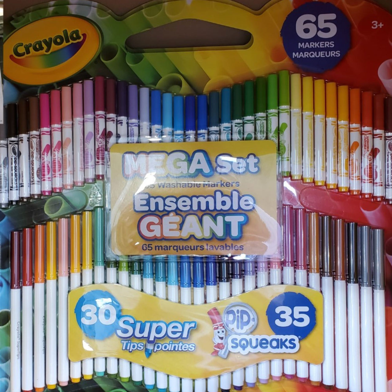 Image of Crayola Washable Markers Mega Set 65 Pieces