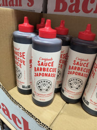 Thumbnail for Image of Bachan's Japanese BBQ Sauce - 1 x 750 Grams