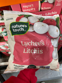 Thumbnail for Image of Nature's Touch Lychee - 1 x 1.5 Kilos