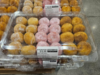 Thumbnail for Image of Variety Mini Donuts - 1 x 580 Grams