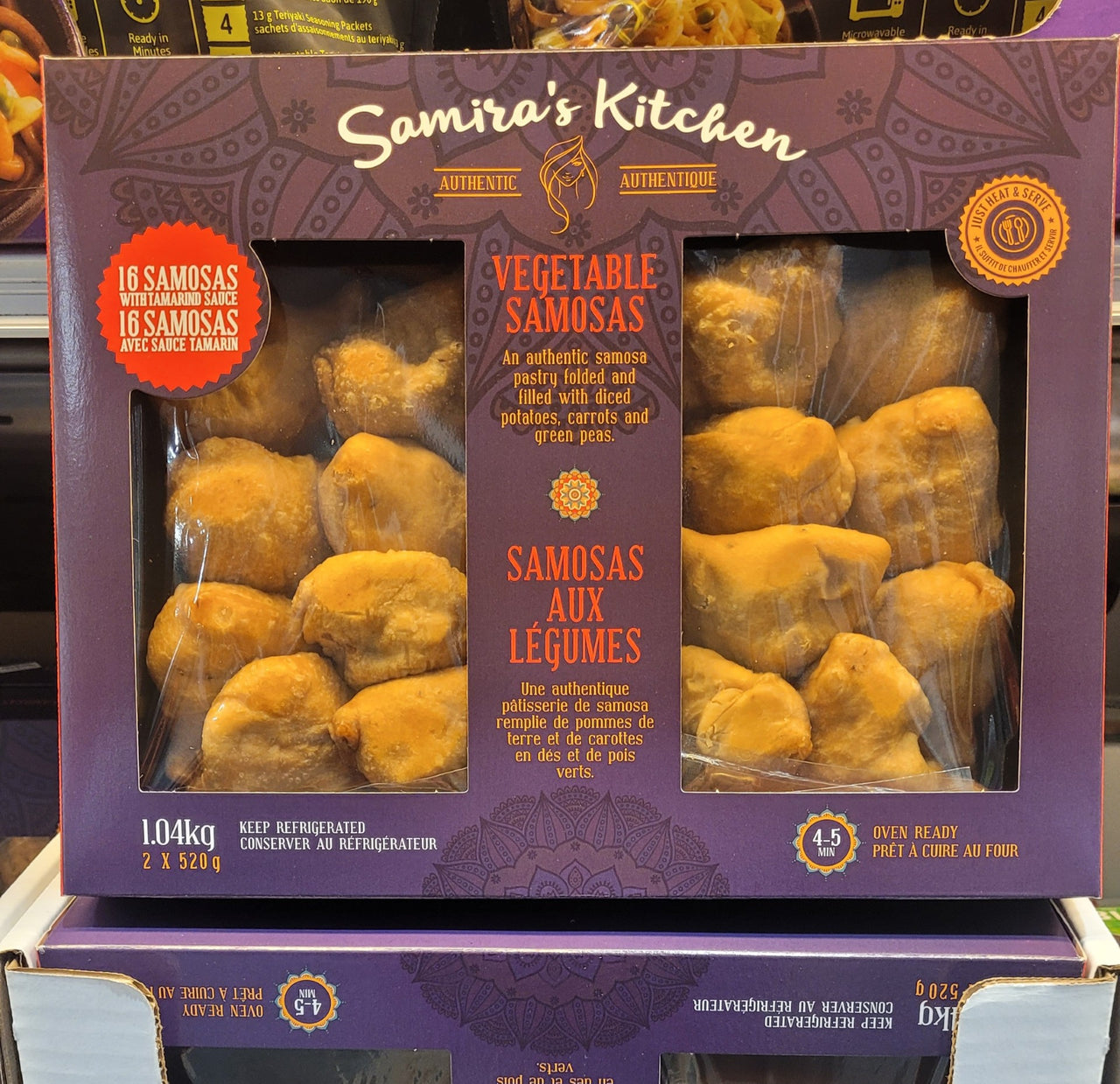 Image of Samira's Kitchen Vegetable Samosas - 1 x 1 Kilos