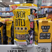 Image of Chewmasters Freeze Dried Liver Bites Dog Treats - 1 x 500 grams