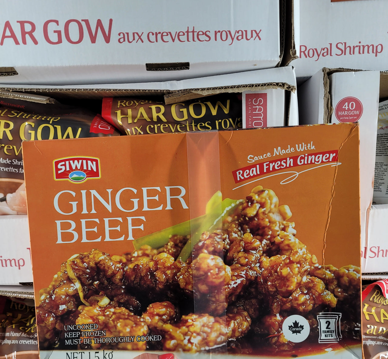 Image of Siwin Ginger Beef - 1 x 1.5 Kilos