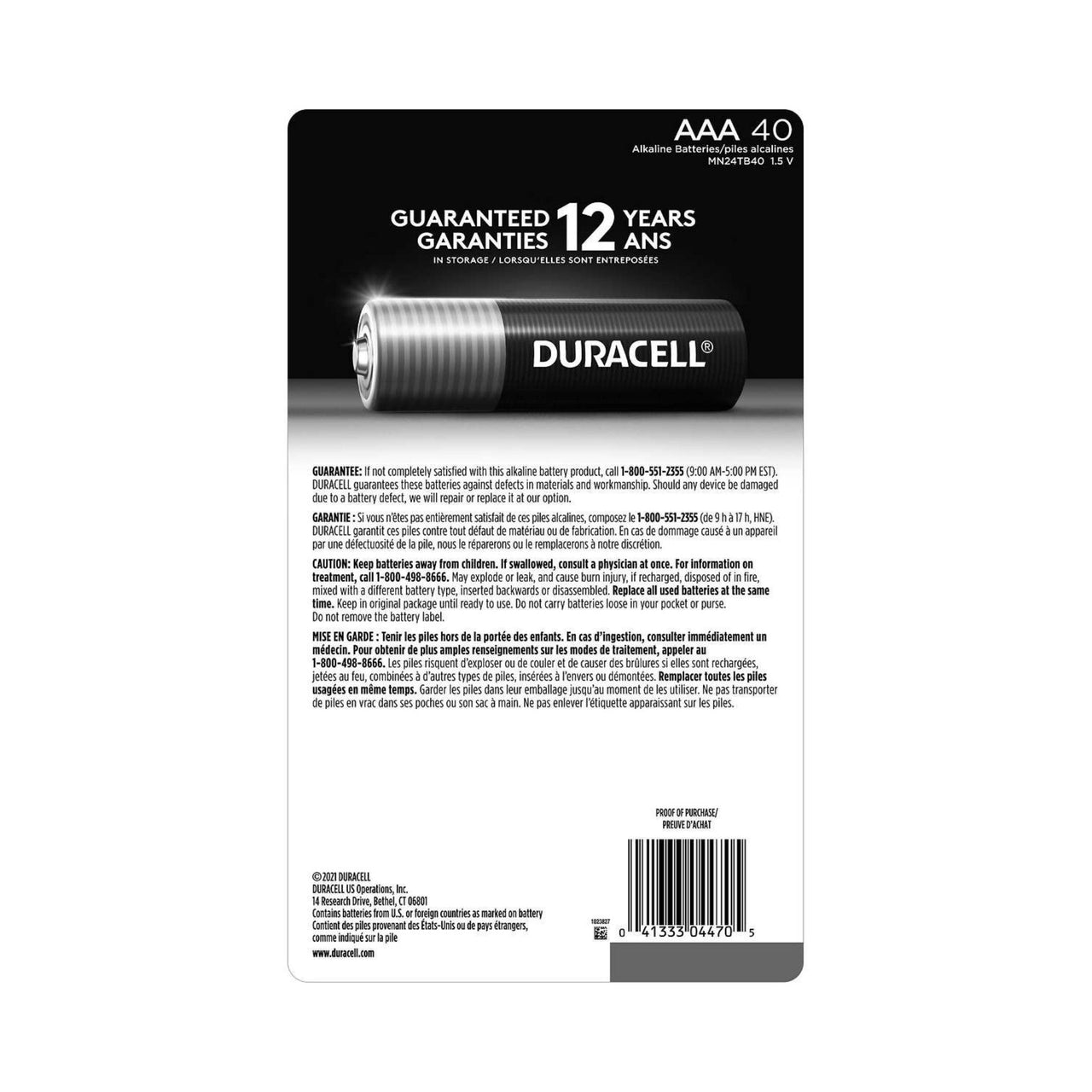 Image of Duracell CopperTop AAA Batteries with PowerBoost Ingredients, 30 count - 1 x 1.07 Kilos