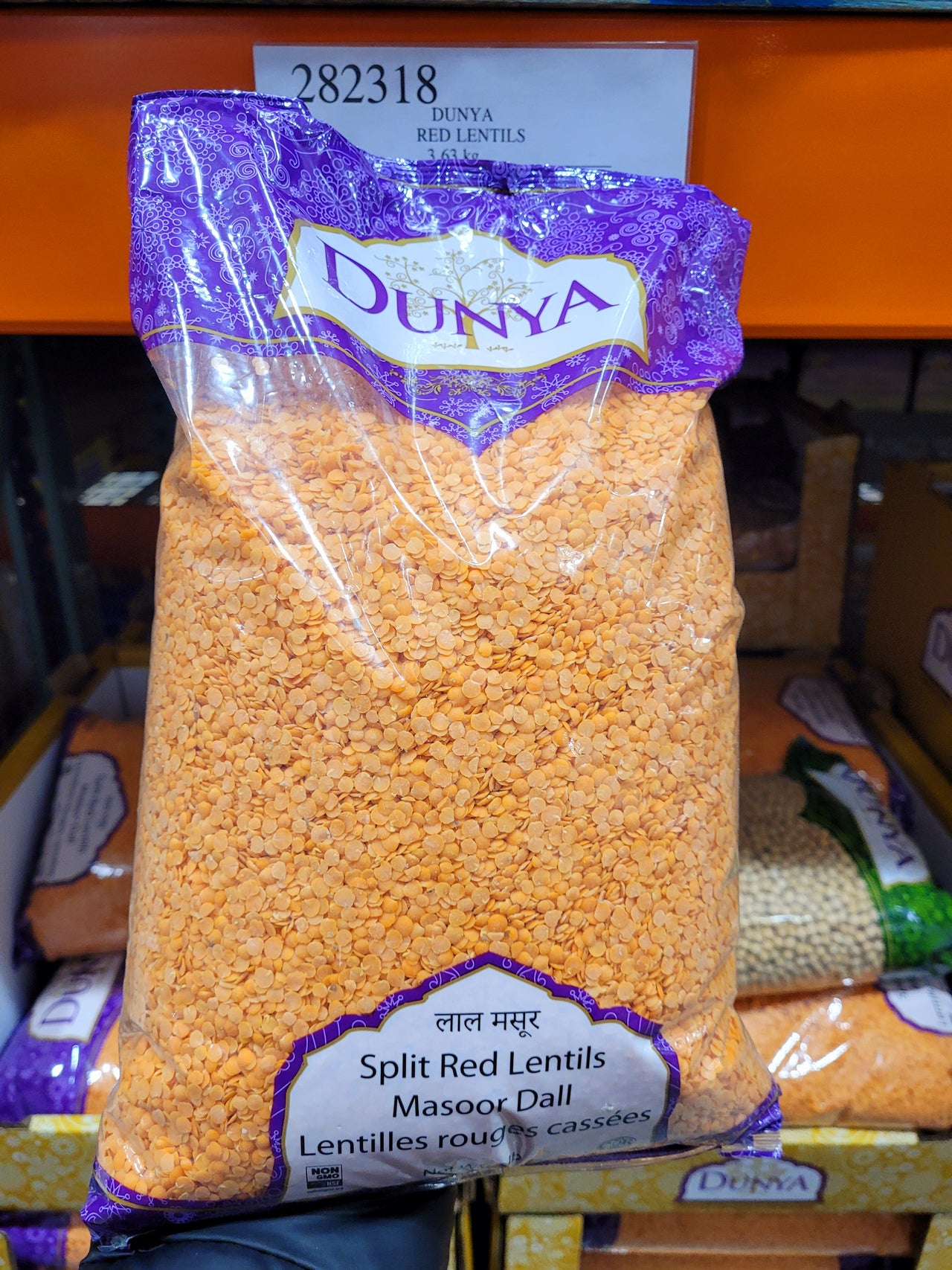 Image of Dunya Red Lentils - 1 x 3.63 Kilos