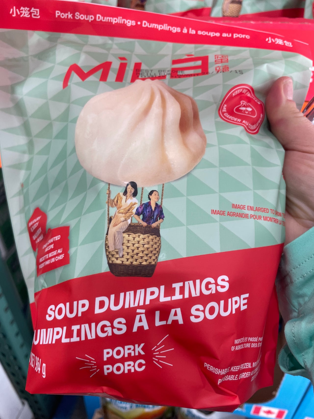 Image of Mila Pork Soup Dumplings - 1 x 964 Grams