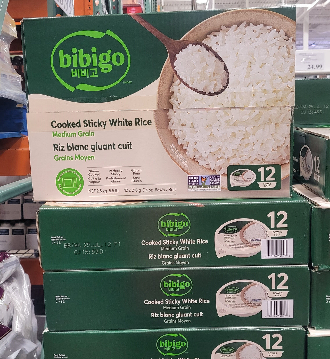 Image of Bibigo Sticky Rice - 1 x 2.5 Kilos