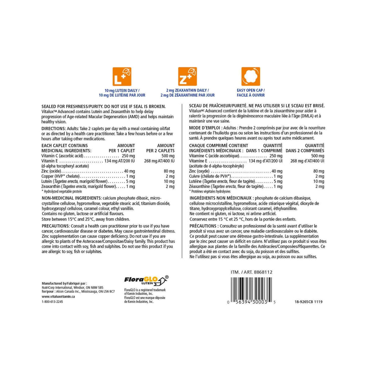 Image of Vitalux Advanced Ocular Multivitamin Coated Caplets 200-Pack - 1 x 485 Grams