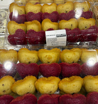 Thumbnail for Hazelnut & Raspberry Heart Madeleines - 1 x 980 Grams