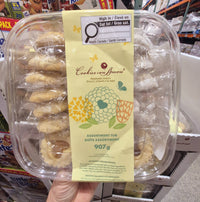 Thumbnail for Spring Assortment Handmade Cookies - 1 x 907 Grams