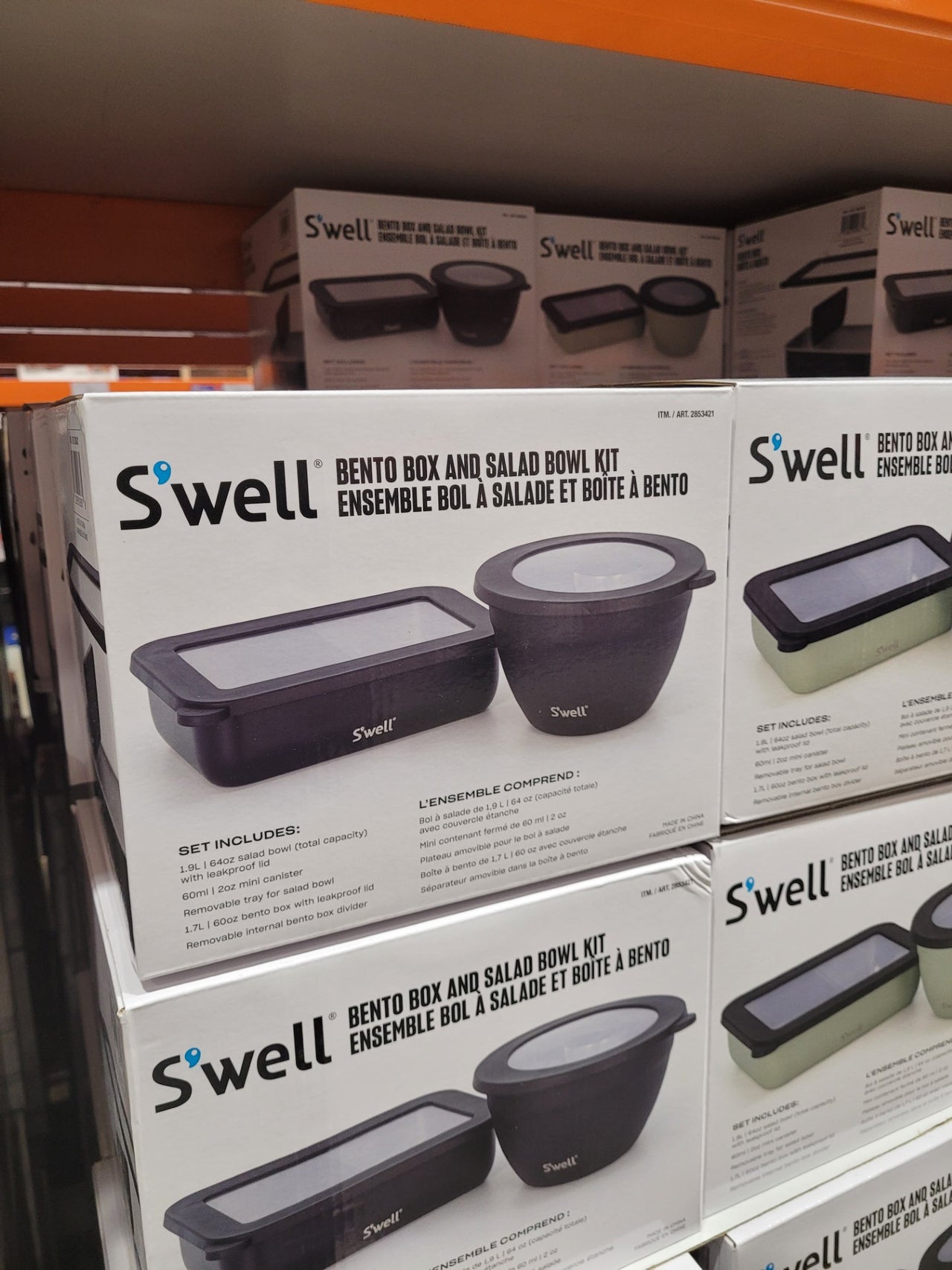 S'Well Bowl & Bento Box - 1 x 1.14 KG
