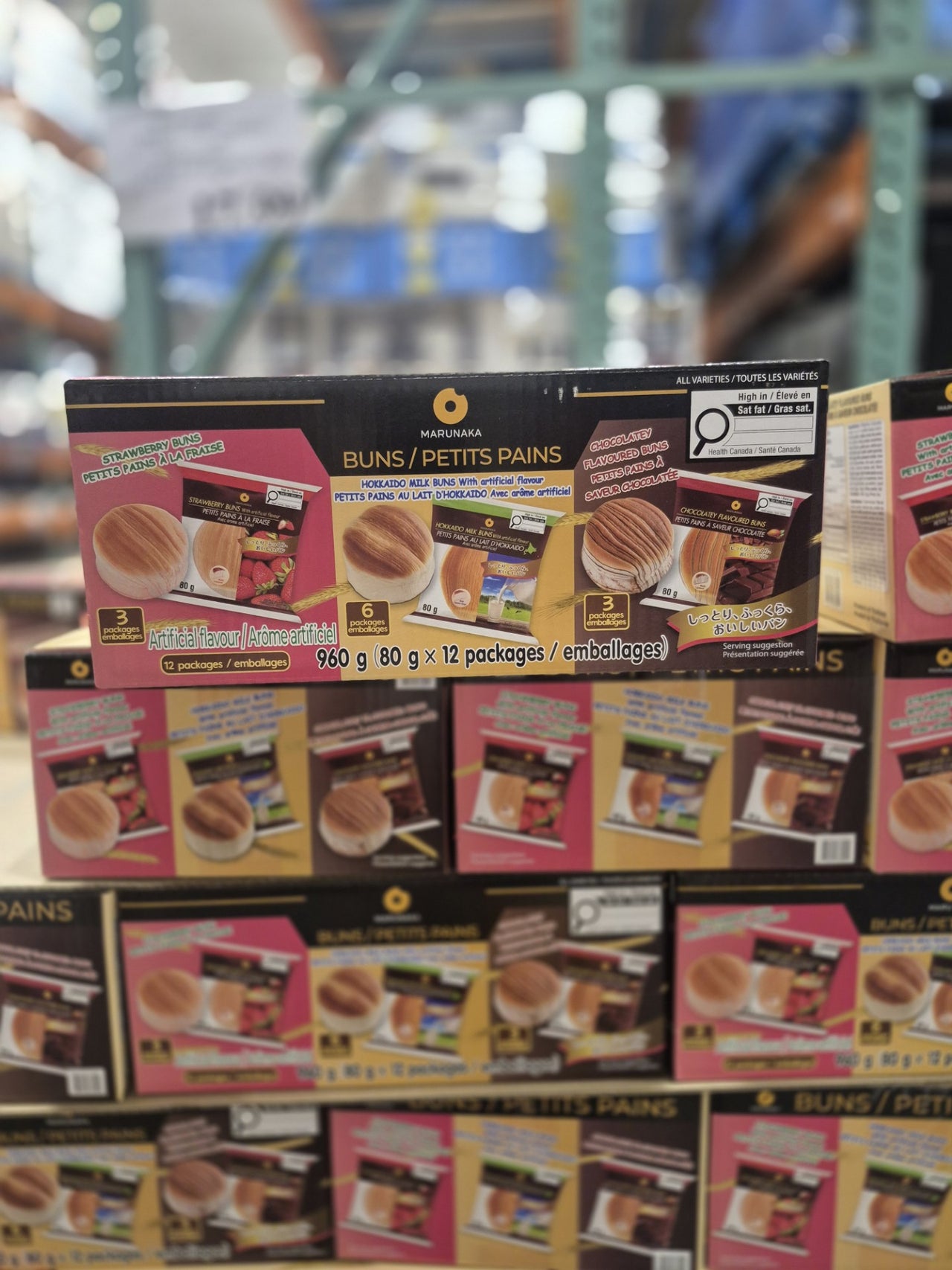 Marunaka Wheat Variety Cakes - 12 x 80 Grams