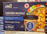 Thumbnail for Allen Family Foods Chicken Noodle Soup - 1 x 2400 ML