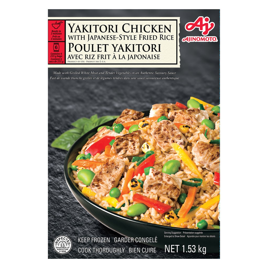 Yakitori Chicken with Fried Rice - 1 x 1.53 KG