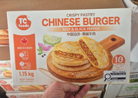 Thumbnail for Chinese Burger - 1 x 1.15KG
