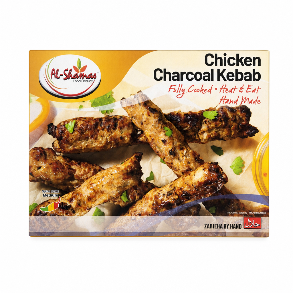 Al-Shamas Chicken Charcoal Kebab - 1 x 850 Grams