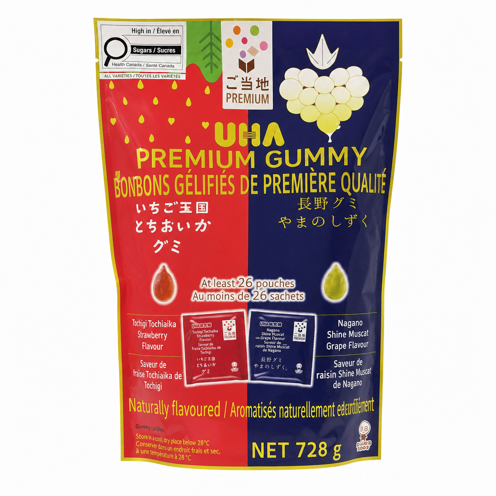 Premium Strawberry & Grape Gummies - 1 x 728 Grams