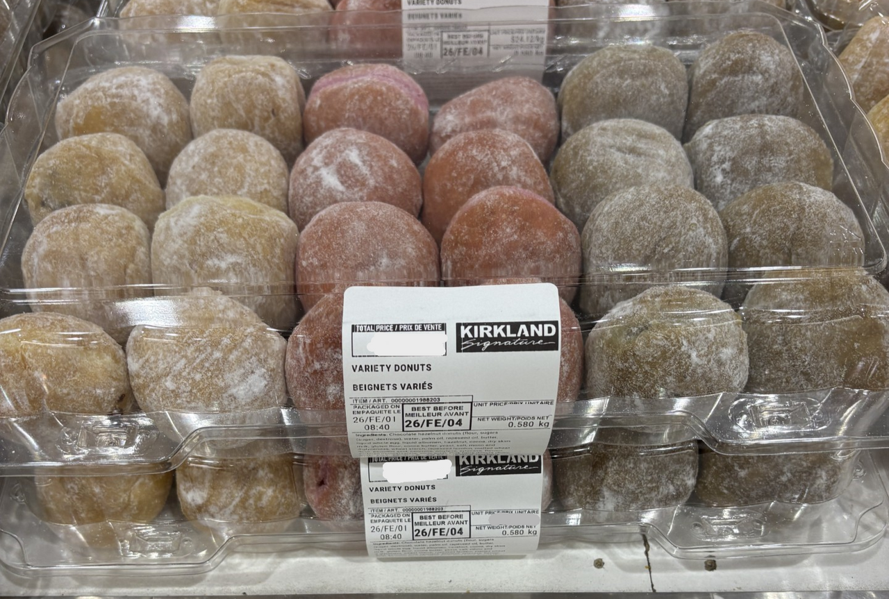 Kirkland Signature Variety Donuts - 1 x 580 Grams
