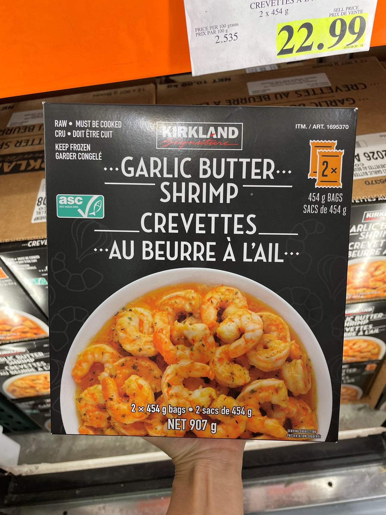 Kirkland Signature Garlic Butter Shrimp - 2 x 454 Grams