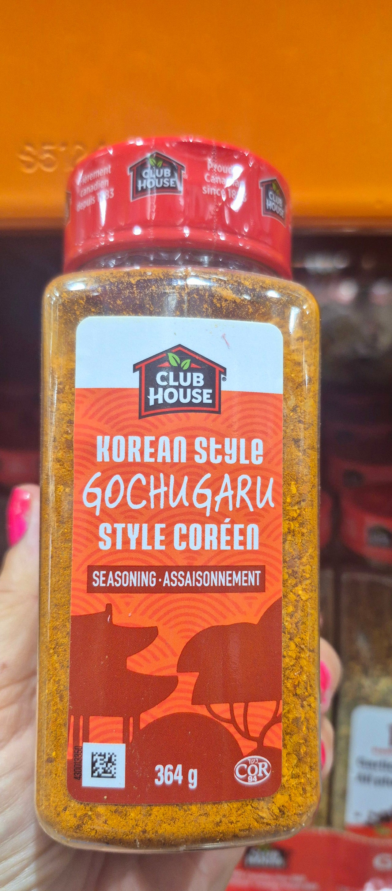Club House Korean Gochugaru - 1 x 364 Grams