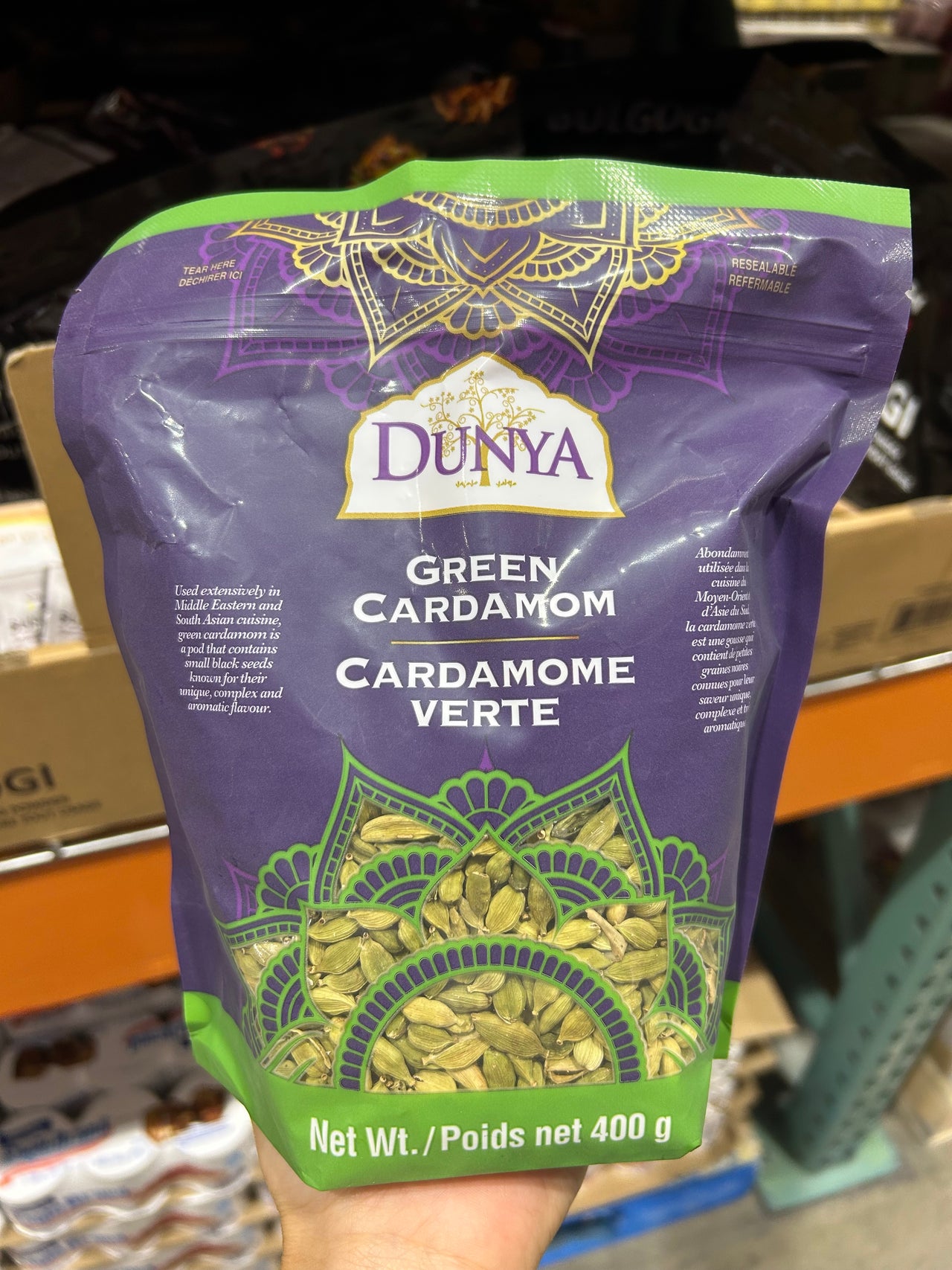 Dunya Green Cardamom - 1 x 400 Grams