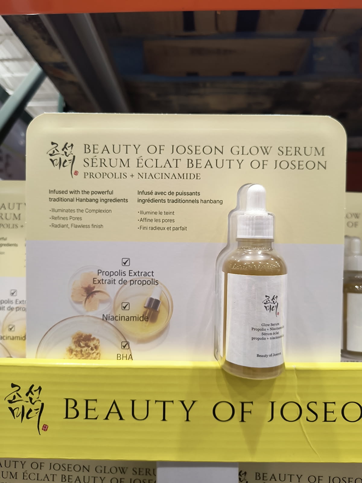Beauty of Joseon Glow Serum - 1 x 100 ML