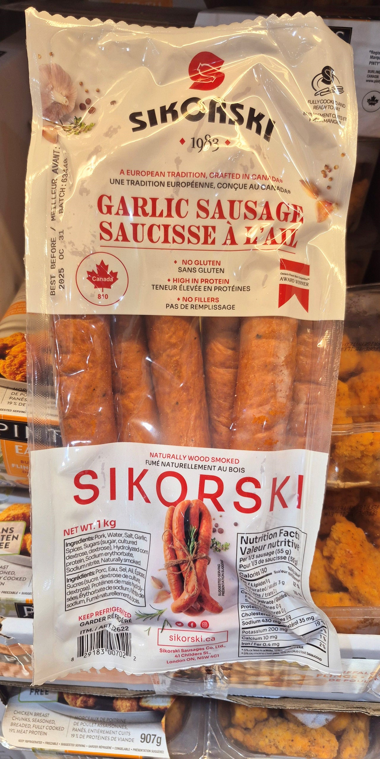Sikorski Garlic Sausages - 1 x 1 Kilos