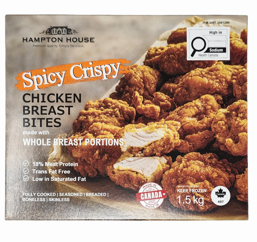 Hampton House Spicy Chicken Bites - 1 x 1.5 KG