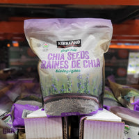 Thumbnail for Image of Kirkland Signature Organic Chia Seeds