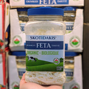 Image of Skotidakis Organic Crumbled Feta - 1 x 681 Grams