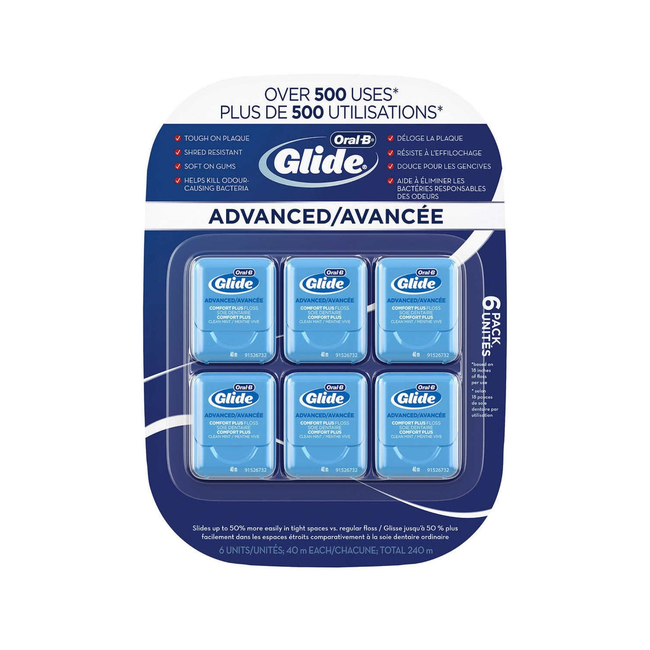 Image of Oral-B Glide Advanced Multi-Protection Floss 6-pack - 1 x 21.4 Grams