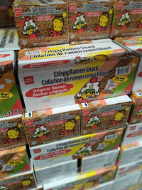 Thumbnail for Image of Baby Star Ramen Snacks 1.13kg