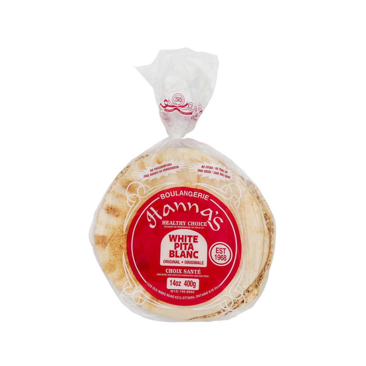 Hanna s 10 inch White Pita Bread 3 X 400 Grams Shipped To Nunavut hanna-s-10-inch-white-pita-bread-3-x-400-grams-shipped-to-nunavut